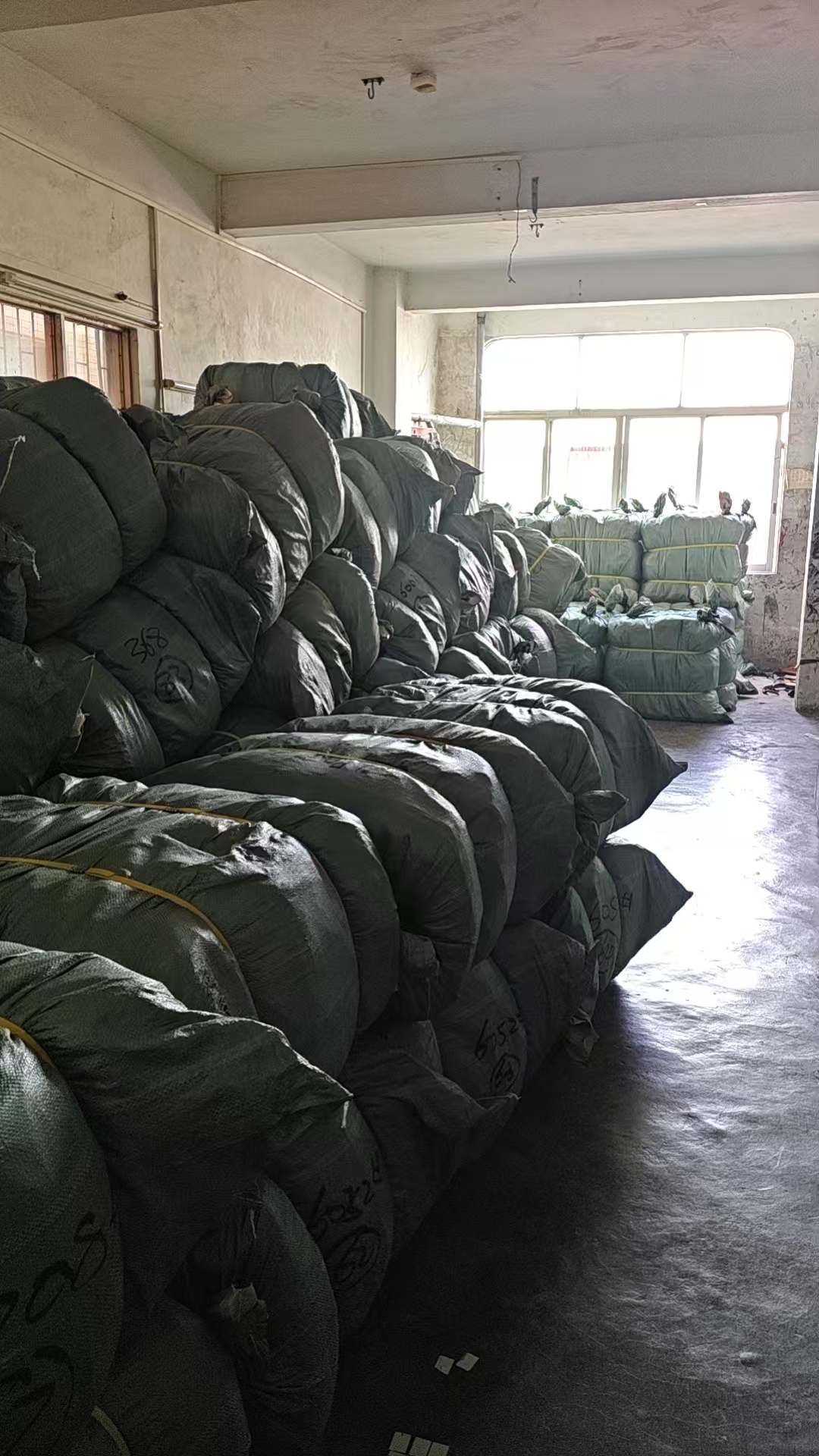 Raw Material Warehouse